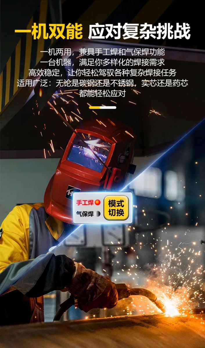 云顶集团welcome官网